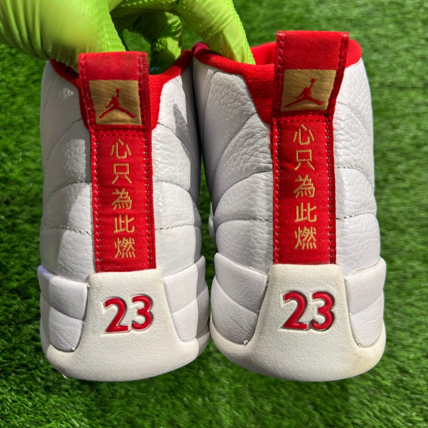 Air Jordan 12 Retro 'FIBA'