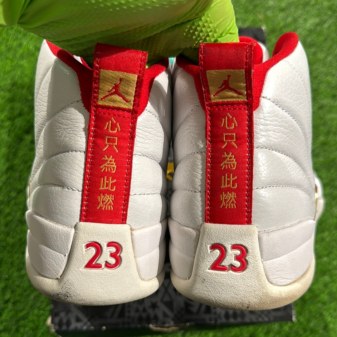 Air Jordan 12 Retro 'FIBA'