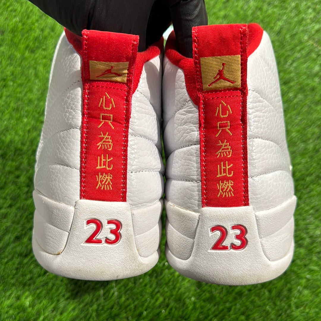 Air Jordan 12 Retro 'FIBA'