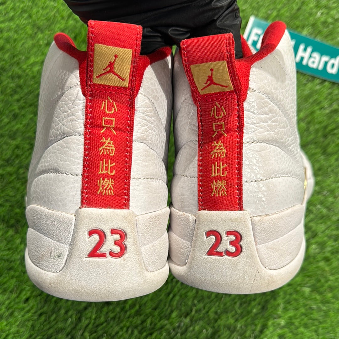 Air Jordan 12 Retro 'FIBA'