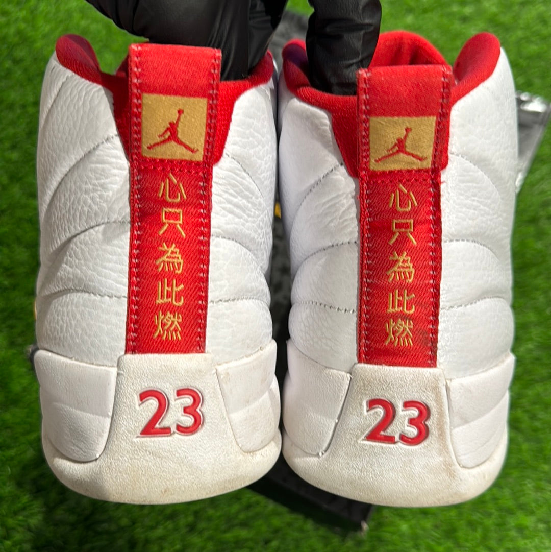 Air Jordan 12 Retro 'FIBA'