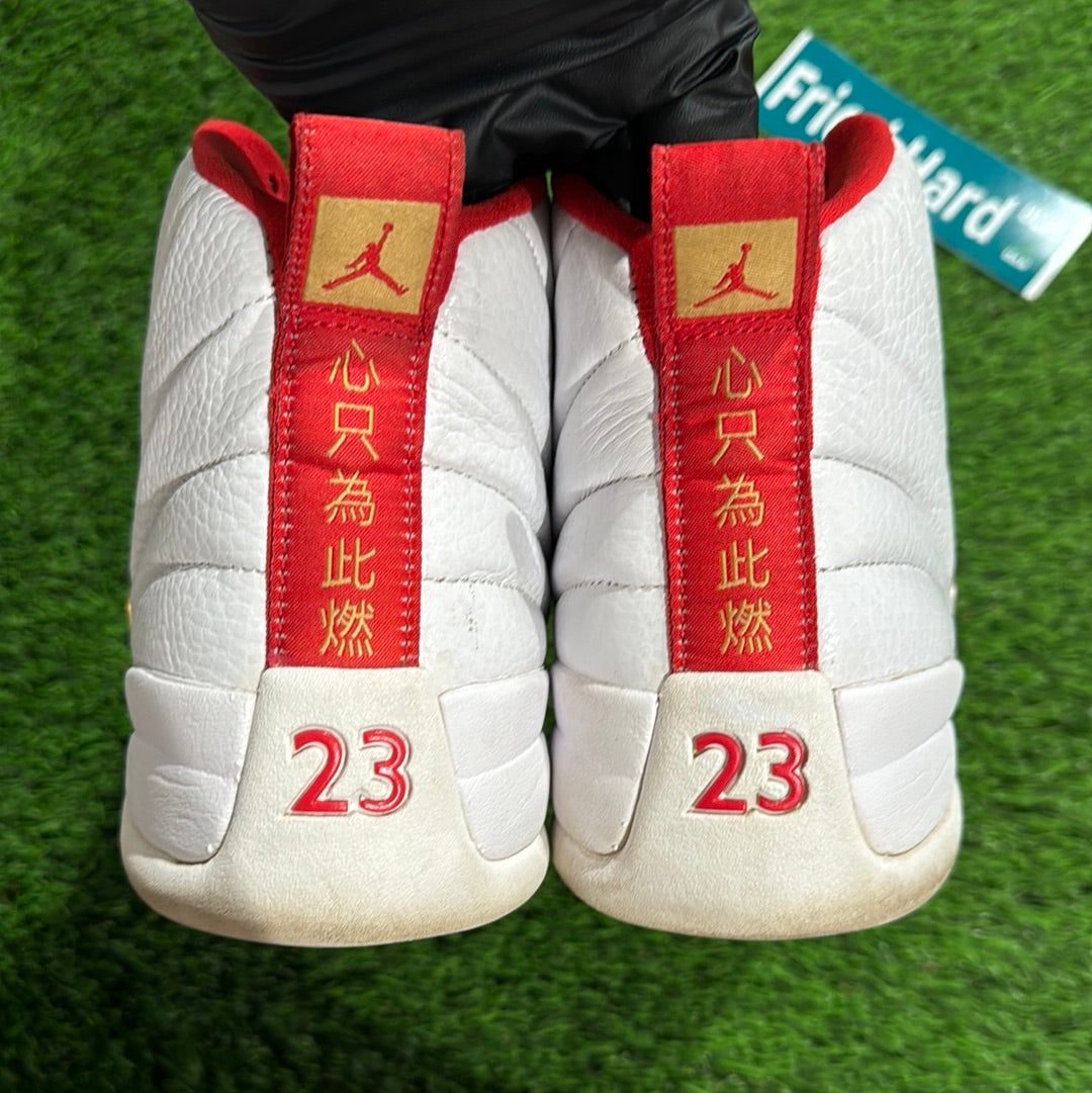 Air Jordan 12 Retro 'FIBA'
