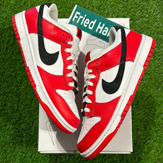 ID Dunk Low Unlocked By You