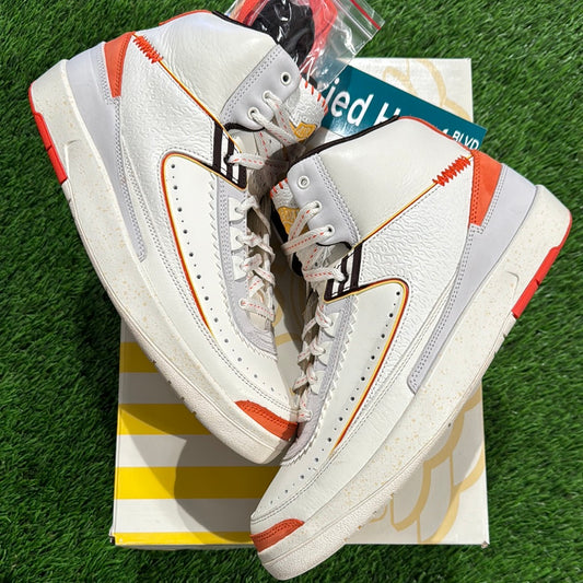 Maison Château Rouge x Air Jordan 2 'United Youth International'