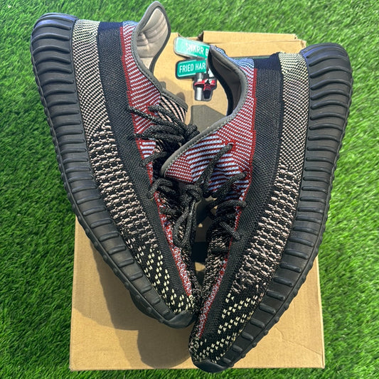 Yeezy Boost 350 V2 'Yecheil Non-Reflective'