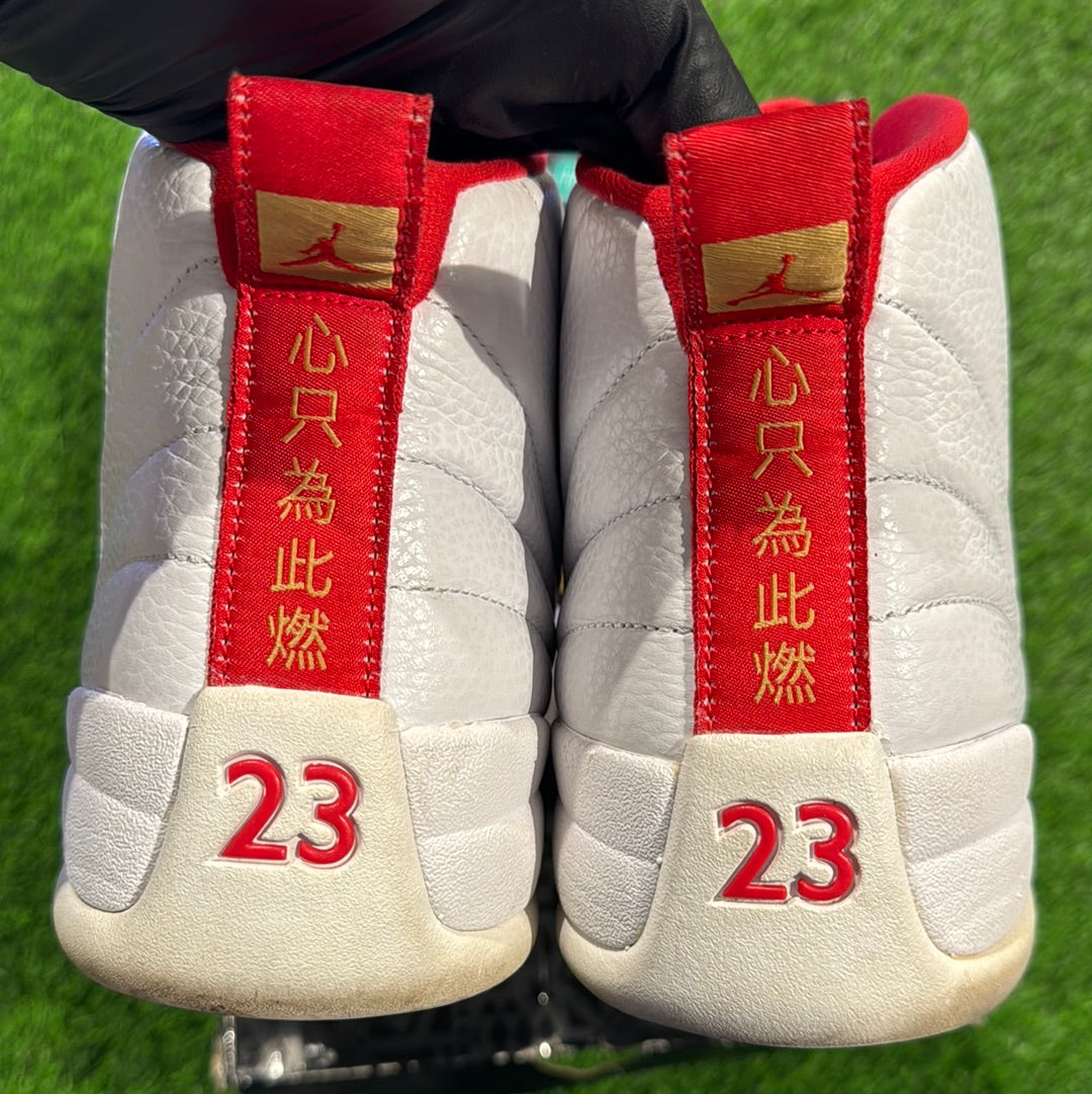 Air Jordan 12 Retro 'FIBA'