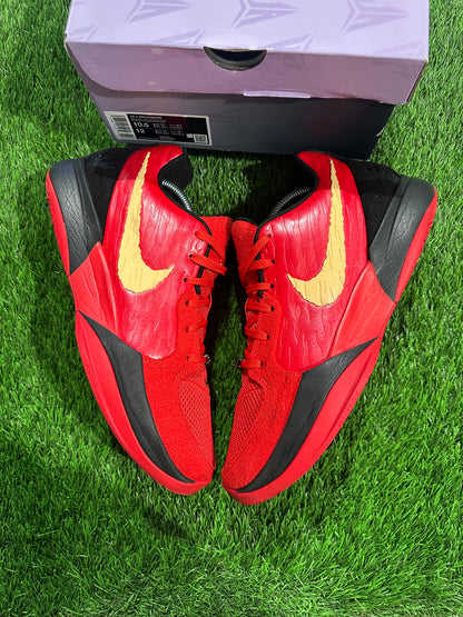 Nike Ja 2 Nightmare