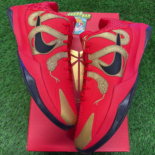 Nike Kobe 5 Protro Year of the Mamba University Red SIZE 13.5M/15W